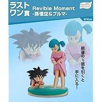 ドラゴンボール 1番くじ孫悟空 Revible Moment A賞 ドラゴンボール フィギュア 孫悟空 Revible Moment A賞 一番くじ